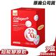 【m2美度】22LAB超能膠原飲 3盒組(8入/盒) product thumbnail 3