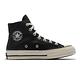 Converse 休閒鞋 All Star 高筒 穿搭 男女鞋 經典款 奶油底 皮革 三星黑標 情侶鞋 黑 米白 product thumbnail 3