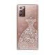 apbs Samsung Galaxy Note 20 施華彩鑽防震雙料手機殼-禮服奢華版 product thumbnail 2
