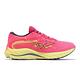 Mizuno 慢跑鞋 Wave Rider 27 超寬楦 女鞋 粉紅 黃 避震 運動鞋 美津濃 J1GD2306-24 product thumbnail 3