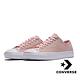 CONVERSE 女休閒鞋 7950920 粉 product thumbnail 2