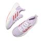 adidas 慢跑鞋 X9000L4 W 運動 女鞋 海外限定 愛迪達 舒適 避震 球鞋 紫 紅 FY2346 product thumbnail 8