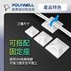 POLYWELL 自瑣式束線帶 3x100 /100入 product thumbnail 8