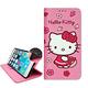 三麗鷗授權 Hello Kitty 三星 Samsung Galaxy S22 Ultra 櫻花吊繩款彩繪側掀皮套 product thumbnail 2