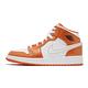 Nike 休閒鞋 Jordan 1 Mid SE GS 女鞋  大童鞋 ORANGE 小扣碎 橘 白 DM4228-800 product thumbnail 2