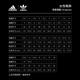 adidas ASTIR 運動休閒鞋 - Originals 女 GX8549 product thumbnail 9