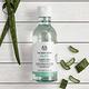 The Body Shop 蘆蘆薈舒緩調理水-250ML product thumbnail 3