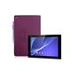 SONY Xperia Z2 Tablet 支架磁扣荔枝紋 書本式保護套 product thumbnail 4