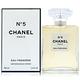 Chanel 香奈兒 N°5 Eau Premiere 低調奢華香水(淡香精) EDP 100ml (平行輸入) product thumbnail 2