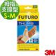 3M FUTURO護腕 (拇指支撐型 S-M) product thumbnail 2