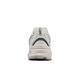 New Balance 休閒鞋 530 男鞋 米白 灰藍 做舊 復古 NB 紐巴倫 MR530CT-D product thumbnail 4