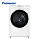Panasonic國際牌 15公斤洗脫烘滾筒洗衣機 NA-V150MSH-W product thumbnail 2
