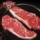 豪鮮牛肉 安格斯PRIME頂級霜降翼板牛排15片(150G+-10%/片) product thumbnail 2