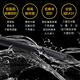 【安伯特】SURPASS高科技避震雨刷21吋(1入)台灣製造 多國認證專利 環保耐用材質 product thumbnail 4