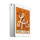 Apple iPad mini 5 7.9吋 LTE 256G組合 product thumbnail 5