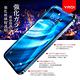 YADI Samsung Galaxy A35 5G 6.6吋 2023 水之鏡 AGC高清透手機玻璃保護貼 滑順防汙塗層 靜電吸附 高清透光 product thumbnail 3