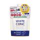 WHITE CONC 超強美肌身體CC霜 200G  (新版) product thumbnail 2