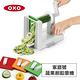 美國OXO 家庭號蔬果削鉛筆機(快) product thumbnail 3