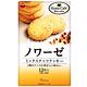 BourBon北日本 堅果餅乾(96g) product thumbnail 2