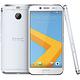 【全新逾期品】HTC 10 evo (3G/32G) 5.5吋智慧型手機 product thumbnail 5