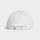Adidas TREFOIL CAP 老帽 運動帽-白-BR9720 product thumbnail 2