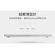 全新 MacBook Air 13吋A2179/A1932輕薄防刮水晶保護殼(透明) product thumbnail 5