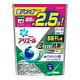 日本P&G 3D立體2.5倍洗衣果凍膠囊補充包-清新柑橘香(44顆入) product thumbnail 2