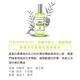 BERDOUES 1902 專屬記憶 馬鞭草柚子古龍水125ml product thumbnail 3