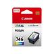 CANON PG-745 黑色 +CL-746 彩色 原廠墨水匣組合 product thumbnail 4