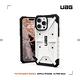 UAG iPhone 14 Pro Max 耐衝擊保護殼-實色款 product thumbnail 8