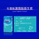 【Durex杜蕾斯】 激情裝保險套3入 product thumbnail 6