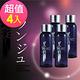 日本黑誕彩養髮育毛劑 補充瓶(50ml/瓶X4瓶/盒) product thumbnail 2