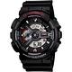 CASIO 卡西歐 G-SHOCK 經典紅黑重機雙顯手錶 送禮推薦-55mm GA-110-1A product thumbnail 2