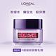 (2入組)LOREAL Paris 巴黎萊雅 玻尿酸瞬效保濕水光乳_50ml product thumbnail 4