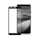 Xmart InFocus M7s 超透滿版 鋼化 2.5D鋼化玻璃保護貼-黑 product thumbnail 2