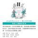 BERDOUES 1902 摩登雅致 鹽之花&依蘭淡香水100ml product thumbnail 3