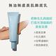 INNISFREE 無油無慮美肌飾底乳25ml product thumbnail 3