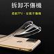 iPhone 11 Pro Max TPU透明空壓氣墊加厚四角防撞保護殼 product thumbnail 7