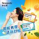 舒立效Strepsils 柑橘風味潤喉糖x1包(共8粒) product thumbnail 3