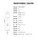 COCLEAN清蜓 隨手吸塵器C2 車用吸塵器 多場景手持吸塵器 車用吸塵器 大容量電池 product thumbnail 10