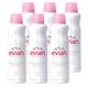 *Evian愛維養 護膚礦泉噴霧 150ml *6入 (輕團購) product thumbnail 2