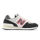 New balance 休閒鞋 574 男鞋 女鞋 黑 灰 情侶鞋 麂皮 經典 NB 紐巴倫 IU著用款 U574SV2D product thumbnail 3