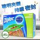 【Ziploc 密保諾】可封式三明治保鮮袋x3盒(145入) product thumbnail 3