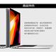 MacBook Air 13吋 A1466 高透高硬度5H防刮螢幕保護貼 product thumbnail 5