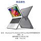 Macbook Pro Retina13吋TouchBar防摔保護殼支架/灰 product thumbnail 10