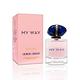 Giorgio Armani 亞曼尼 MY WAY 女性淡香精 50ml product thumbnail 2