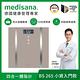 德國 medisana 四合一多功能體脂計 BS 265 (兩色任選) product thumbnail 6