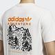 Adidas ADV SS Tee 2 IK8590 男 短袖 上衣 T恤 運動 休閒 三葉草 印花 舒適 穿搭 白 product thumbnail 6