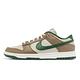 Nike 休閒鞋 Dunk Low Retro 男鞋 女鞋 卡其棕 綠 Tan Green 經典 FB7160-231 product thumbnail 2