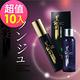 日本黑誕彩養髮劑超值10瓶組 product thumbnail 2